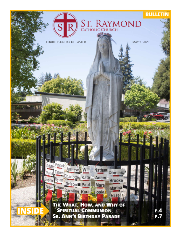Saint Raymond Catholic Church, Menlo Park, CA